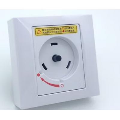 适用于格力空调专用插座32A