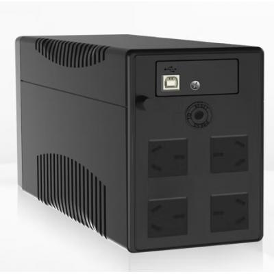 雷迪司H1000M ups不间断电源