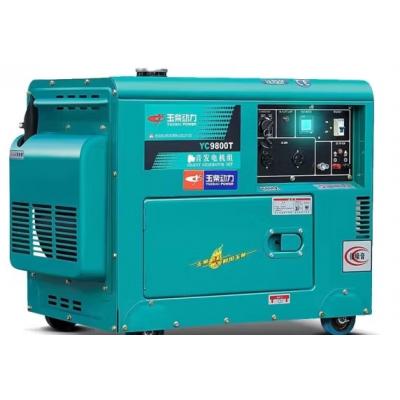 柴动力（YUCHAI POWER）原厂10kw小型家用低噪音柴油发电机