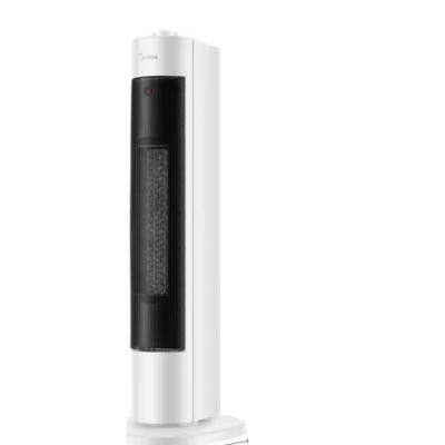 苏泊尔ESHC-L121A-20
