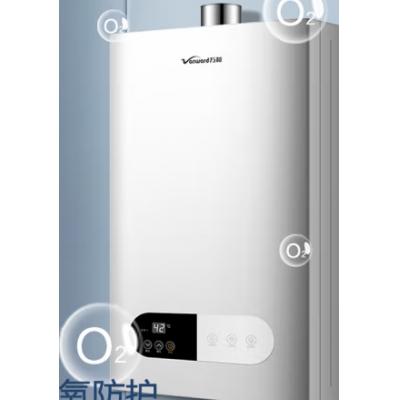万和（Vanward）12升燃气热水器 天