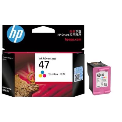 惠普（HP）原装47墨盒黑色彩色