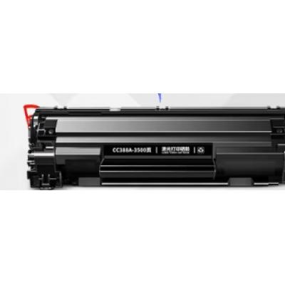 添彩适用惠普m1136硒鼓88a