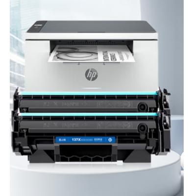  格之格m232dw硒鼓