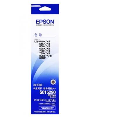 爱普生（EPSON）630