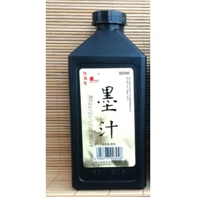 得力（deli）钢笔墨水