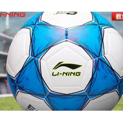 李宁（LI-NING）足球5号