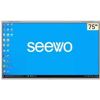 seewo希沃教学一体机65