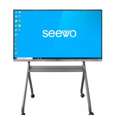 seewo希沃教学一体机75英寸