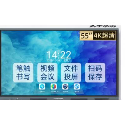 互视达HYCM-55