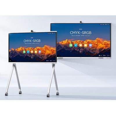 华为（HUAWEI）坤灵IdeaHub S2 75寸