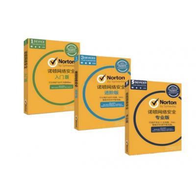 NORTON杀毒软件Norton Security网络安全\...