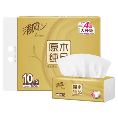 清风抽纸 原木金装4层90抽*10包S码