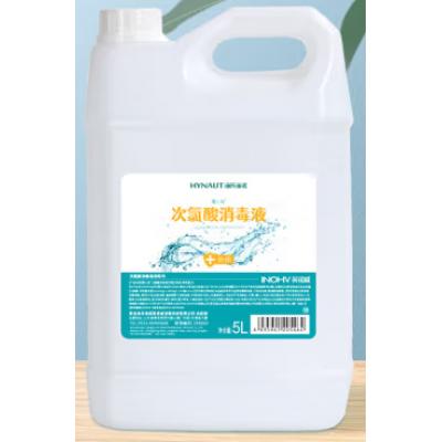 海氏海诺 次氯酸消毒液 5L