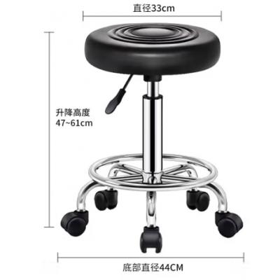 尔迈 可旋转升降实验椅