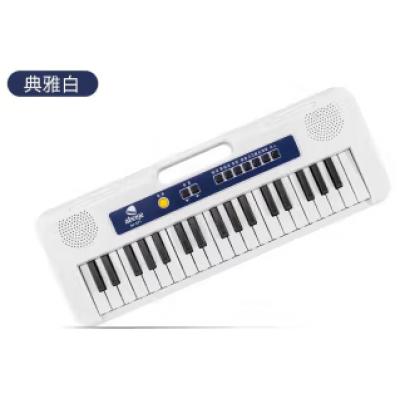 BOSS儿童手提便携式电子琴