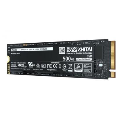 致钛致态Ti600长江存储 2TB