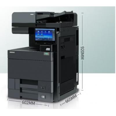 立思辰A3彩色多功能一体机GA9540cdn