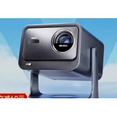 ViddaVL7N-PRO
