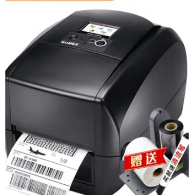 GODEXG500U