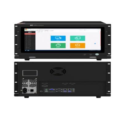 itc广播系列产品 T-7700 服务器