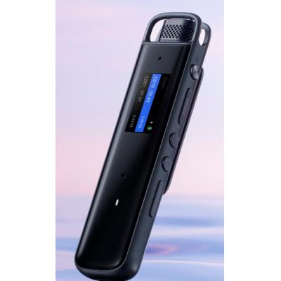 科大讯飞H1 Pro