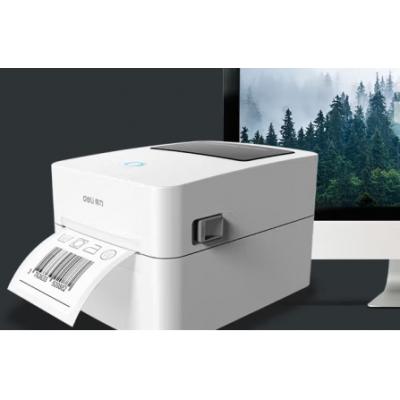 得力DL-720C