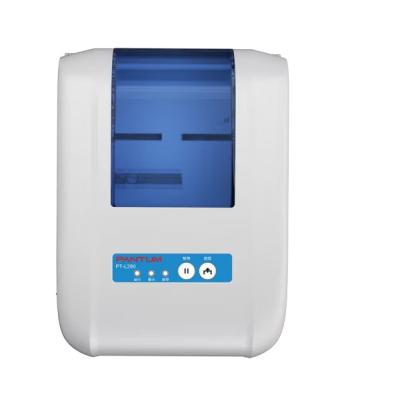 奔图（PANTUM）PT-L280