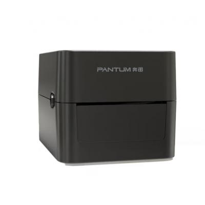 奔图（PANTUM）PT-D160B
