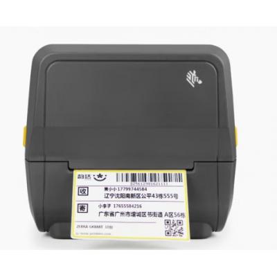 ZEBRA斑马ZD421T