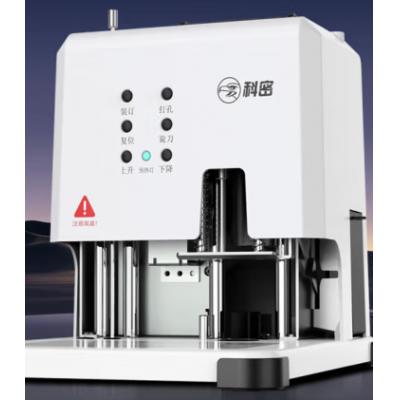 科密CM-2801