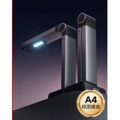 得力GK246