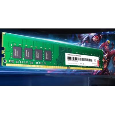 联想（Lenovo）16GB DDR4 2400