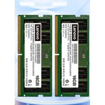 联想（Lenovo）32GB(16Gx2)套 DDR5 5600 