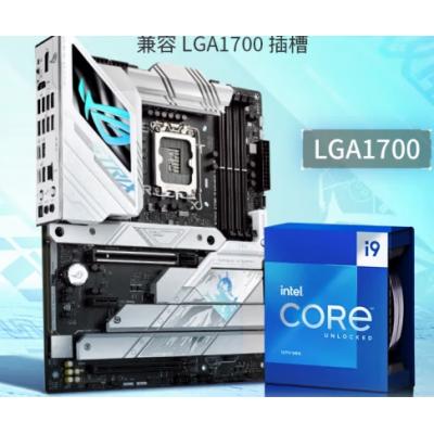 ROG STRIX Z790-A GAMING WIFI S