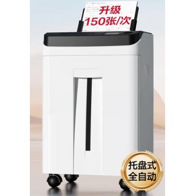 得力G10