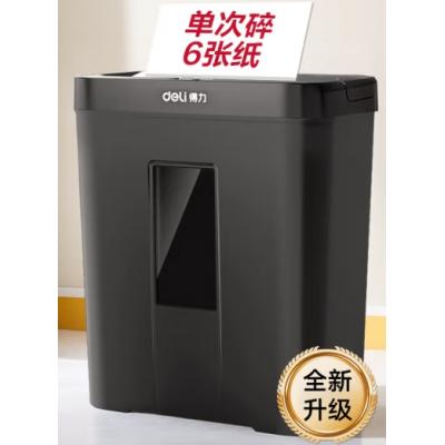 得力33088