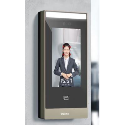得力DL-ACS501E
