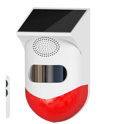 凌防（LFang）太阳能报警器