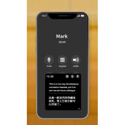 时空壶W4 Pro