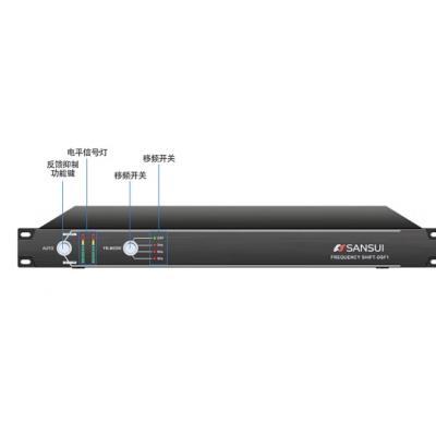 山水（SANSUI）DSP1