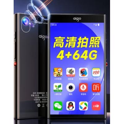 爱国者AN60