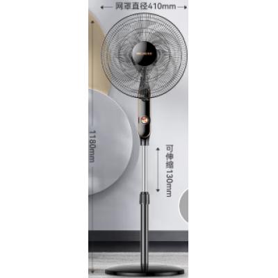 美菱 FS-40A