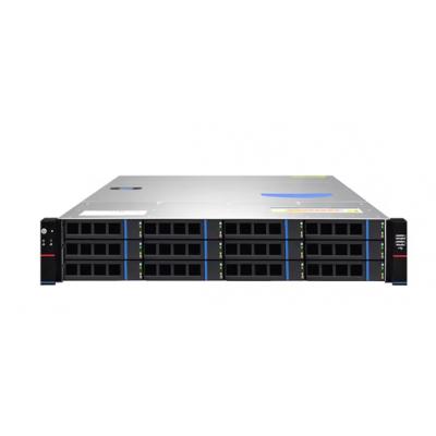 火蓝（Hoodblue）TS5212-2BU备份一体机