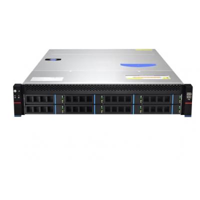 火蓝（Hoodblue）TS5208容灾备份