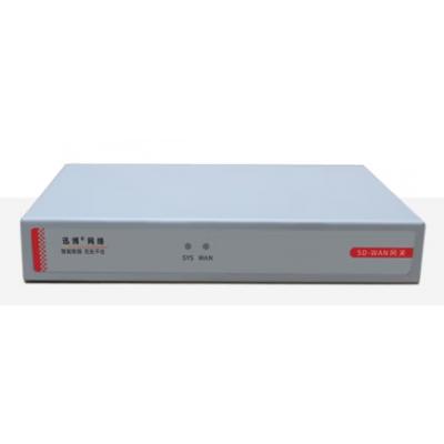 迅博XC-1208