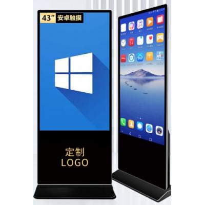 数冠SG430-LSCM
