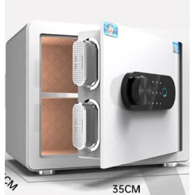 虎牌保险柜 家用小型指纹密码WIFI保险箱