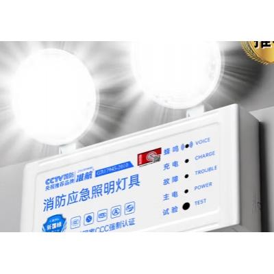 准航XFYJD