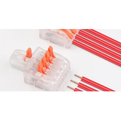 际工快速接线端子家用电线